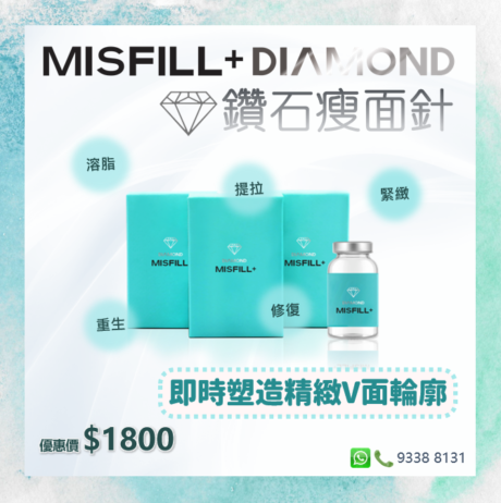 misfill+diamond 2