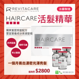 Revitacare Haircare