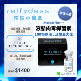 relfydess